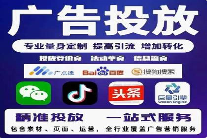 搜索开户返点揭秘：实战案例赚钱技巧