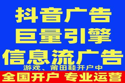 行业案例解析：百度竞价广告优化策略